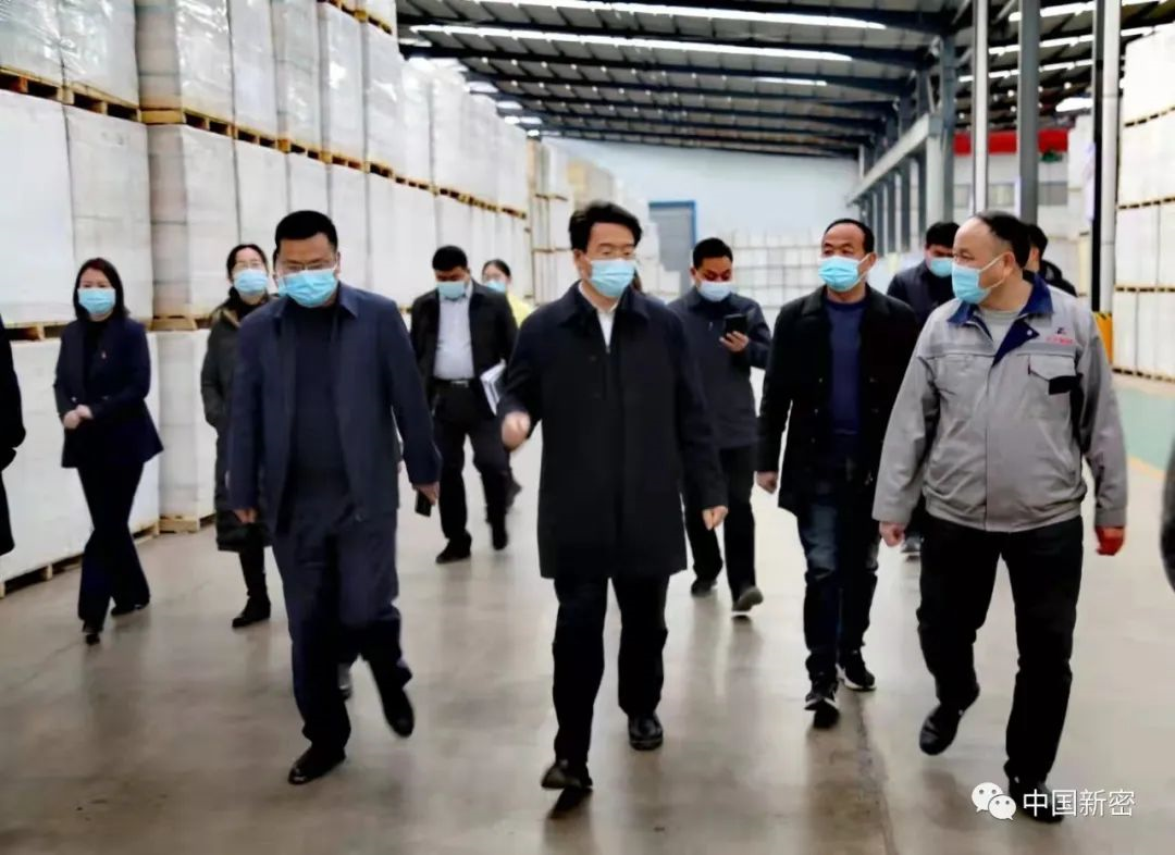 新密市市委副書記、市長程洋調研新密市正興耐火材料有限公司，送服務強信心，沖刺首季“開門紅”！